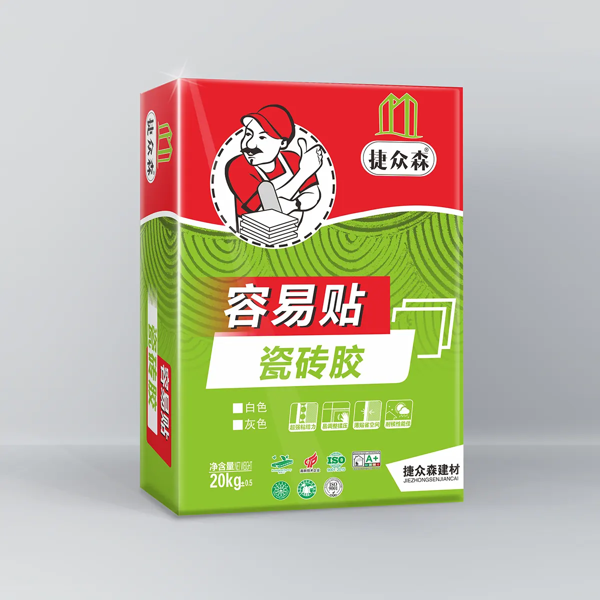 容易贴瓷砖胶