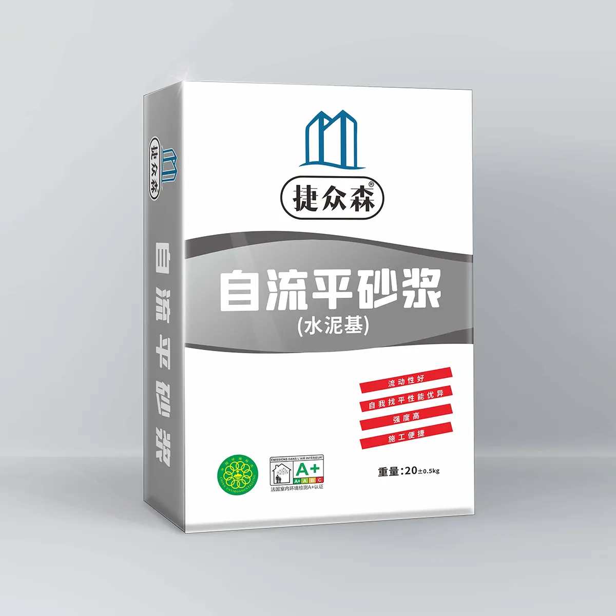 水泥基自流平