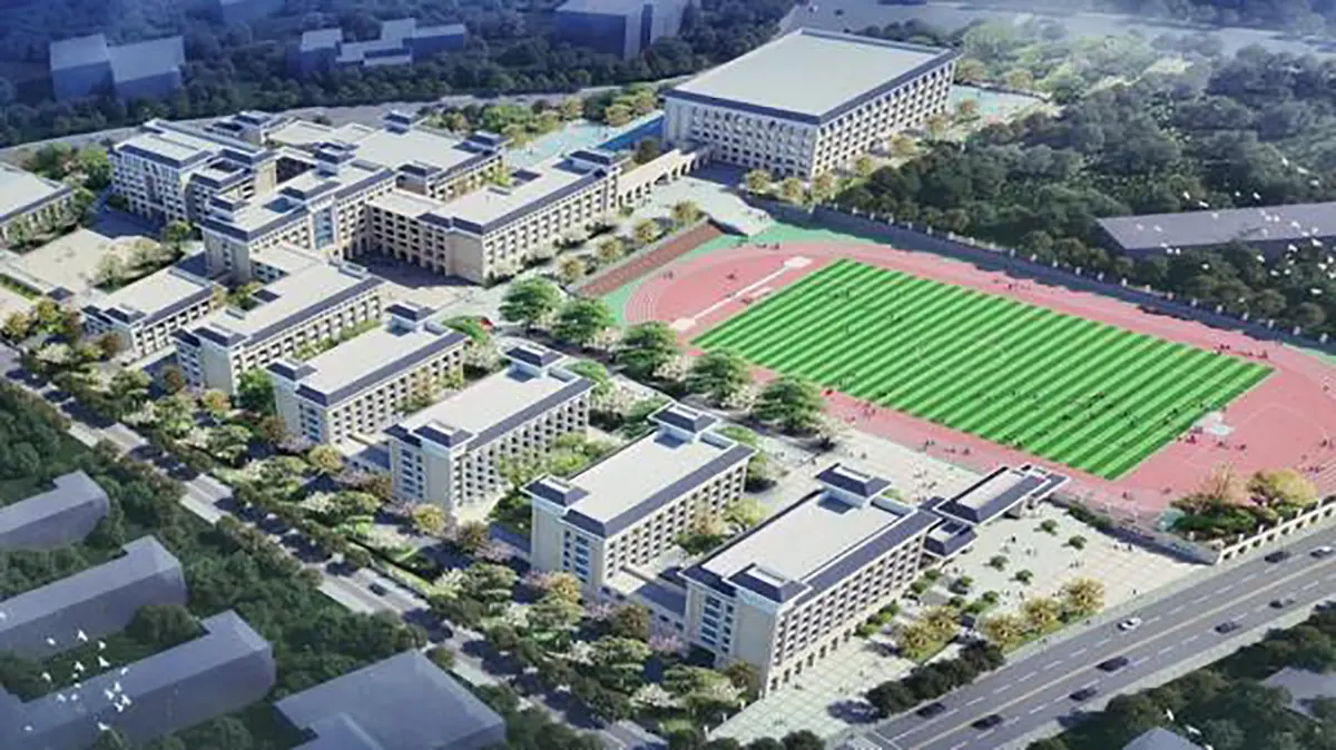 仁怀市华东师范大学附属茅台中学