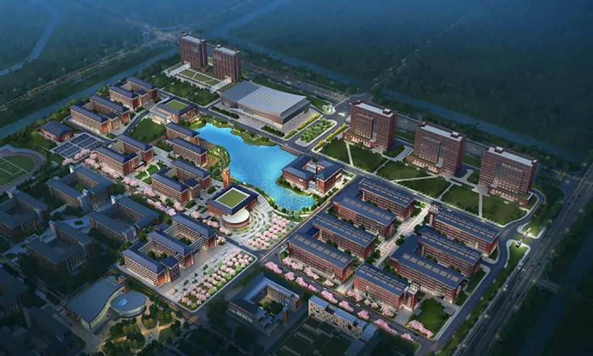 黔西南民族职业技术学院