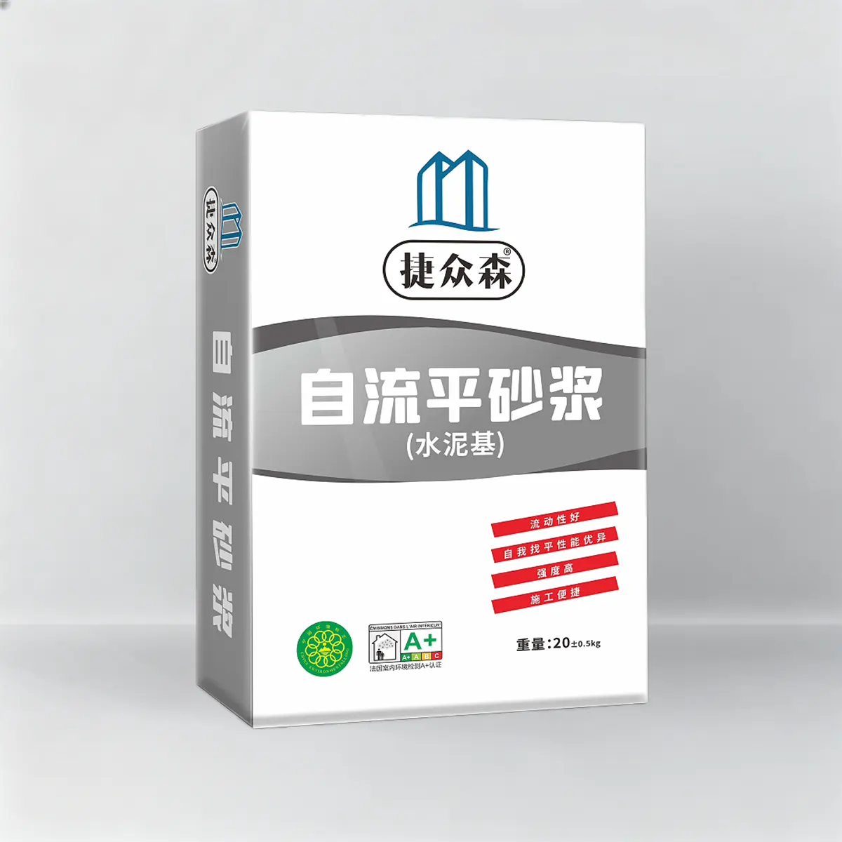 水泥基自流平