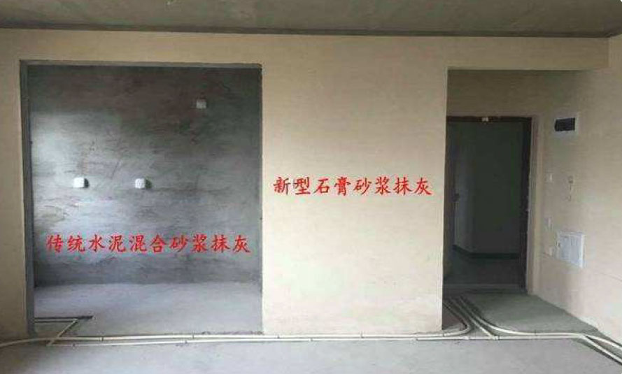 施工现场